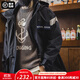 馬登工裝航海派克服風(fēng)衣男秋戶(hù)外防風(fēng)耐磨反光拼接夾克魔術(shù)貼連帽外套 海軍藍 （寬松版型） L