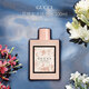 古馳（GUCCI） 花悅綻放淡香水100ml 花香調(diào) 奢品 生日七夕禮物女送朋友進(jìn)口