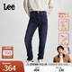 Lee【張凌赫代言】705標準中腰錐形磨毛深藍色日常顯瘦男牛仔褲潮 深藍色 28