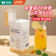 雙槍一次性吸管單獨包裝兒童產(chǎn)婦食品級平口塑料透明細彎吸管300只