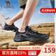 駱駝（CAMEL）男鞋夏季情侶款網(wǎng)面透氣運(yùn)動(dòng)休閑鞋子網(wǎng)眼鞋男女款戶外徒步登山鞋 F13M303017，黑/銀灰，男 39