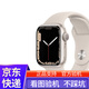 原裝國行蘋果手表二手apple watch9 series8智能運動iwatch7代6/SE情侶新款 S7/GPS款/星光 95新44/45mm送磁力充電線
