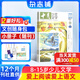 十月少年文學(xué)雜志訂閱 8-13歲青少年作文素材 兒童文學(xué)文摘 小學(xué)生中高年級語(yǔ)文學(xué)習輔導讀物小說(shuō)詩(shī)歌散文深度閱讀 單期/半年/全年訂閱 2025年/2026年1月-6月/7月-12月訂期任選 【送文創(chuàng  )