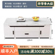 紅寶林家多功能升降茶幾餐桌兩用客廳小戶(hù)型簡(jiǎn)約實(shí)木可折疊電視柜組合一體 1.2米實(shí)木板茶幾雪山白玻璃+四凳