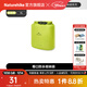 Naturehike挪客卷口防水收納袋 輕量便攜超輕戶(hù)外露營(yíng)徒步登山騎行旅行出差 納米黃/4L