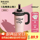 物生物保溫杯女士水杯大容量冰霸杯巨無霸吸管杯高顏值學(xué)生杯子教師禮物