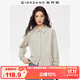 佐丹奴外套女秋季雙面布純色上衣翻領(lǐng)泡泡袖休閑開(kāi)衫13374866