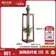 源氏木語(yǔ)實(shí)木花架新中式黑胡桃木雙層置物架小戶(hù)型家用禪意花幾 1.01米花架(320*320*1015mm)