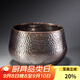 容山堂手工錘目紋銅茶洗缸加厚建水茶渣桶高檔功夫茶具純銅水洗筆洗水盂 手工紫銅錘目茶洗-中
