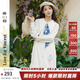 兩三事梵高文藝 滿(mǎn)枝香郁 2025春季新款文藝風(fēng)繡花印花領(lǐng)帶連衣裙 米色 M