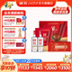 國窖1573【送禮宴請】官方 濃香型 高度白酒 過(guò)節送禮 52度 500mL 2瓶 神瑞抱珠禮盒-佑福