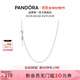 潘多拉（PANDORA）鎖骨鏈項鏈頸飾925銀素鏈diy百搭小眾情侶生日禮物送女友 項鏈 45cm