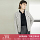 顏域小香風(fēng)優(yōu)雅復(fù)古針織衫女士2024新款秋季灰色外套圓領(lǐng)外搭開衫 灰色 M/38