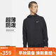 耐克NIKE男子 夏季薄款 輕盈梭織夾克 運動(dòng)休閑 DD4747-010黑L