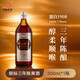 阿拉老酒 黃酒銀標三年陳花雕酒500ml 單瓶裝特型黃酒