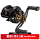 達(dá)億瓦（DAIWA）19款 MORETHAN PE 貓贊水滴輪 路亞海鱸輪 遠(yuǎn)投釣魚輪 淡海水通用 左手型 8.6速比(主齒輪材質(zhì)：高強(qiáng)度黃銅