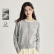 茵曼木耳領(lǐng)開(kāi)衫毛衣女休閑冬季舒適時(shí)尚百搭釘珠笑臉針織衫 花灰色 S