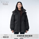 愛居兔冬季新款時尚連帽元?dú)鉁p齡多色款羽絨服EWRAD4P713A 黑色26 160/84A/M