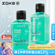 洲克（ZOKE）游泳專(zhuān)用去氯沐浴露洗發(fā)水除氯抗氯二合一JD62455909