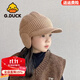 G.duck小黃鴨兒童針織鴨舌帽子2025秋冬季新款中大童毛線(xiàn)帽寶寶護耳帽 卡其色-毛線(xiàn)護耳棒球帽 建議5-12歲(帽圍50-55cm)