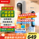 格力（GREE）【冷暖兩用】家用取暖器凈化加濕冷風(fēng)扇暖風(fēng)機節能遙控電暖器2000W大功率制熱電暖氣 KS-04X71RDg
