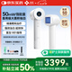 邦臣（BANGCHEN）308白癜風(fēng)治療儀窄譜nbuvb家用醫(yī)用醫(yī)院紫外線銀屑病光療儀同款