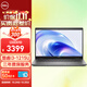 戴爾（DELL）Latitude3420升級款3440 14英寸商用辦公學(xué)生輕薄手提筆記本電腦i3-1215U 8G 512G 3年/定制