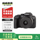 佳能（Canon） R10 套機+ RF-S 18-45mm f/4.5-6.3 IS STM 佳能 EOS R10 套機 18-45mm f/4.5-6.3 IS STM