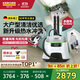 KARCHER 多功能高溫高壓清潔機家用蒸汽拖把清洗機殺菌率99.999% 洗地機掃地機器人吸塵器伴侶 SC5D 【標準版】別墅大平層適用