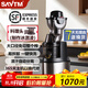 獅威特savtm榨汁機汁渣分離全自動(dòng)商用原汁機大容量果汁機蔬菜豆漿冰淇淋碎冰擺攤鮮榨果汁大口徑榨汁機 【料理頭套裝】【可做冰激凌/碎冰】【24M00】