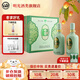 明光酒明綠御酒3A禮盒 46度明綠香型白酒 純糧精釀綠豆釀造 中秋送禮 46度 500mL 2瓶 禮盒裝