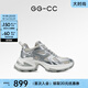 GG-CC【硬核實(shí)力派】2024年潮酷百搭老爹鞋女厚底休閑運動(dòng)鞋子G24U2117 銀色 皮面 38