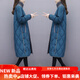 暖冬鴨鴨加肥加大女超薄羽絨棉服特大碼2023秋冬新款棉服女中長(cháng)款韓版寬松 孔雀藍 L 建議100-120斤