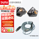 達音科（DUNU）Titan S2音樂(lè )耳機入耳式HIFI耳塞動(dòng)圈可換插頭系統3.5單端4.4平衡發(fā)燒高保真有線(xiàn)高解析 TITANS2栗殼棕 Type-C版【帶麥】