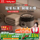 LUCKY SUN水暖毯 25新款智能水暖毯 恒溫電熱墊 雙人電褥子 單人水循環(huán)電熱毯 Y1黑色機械款【0.9*1.8M】