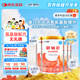  恩敏舒 無乳糖 氨基酸配方粉 400g*4罐