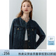 范思藍恩23FS13256 寂靜深藍 短款復古牛仔外套女秋季新款 牛仔藍 L