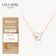 LOLA ROSE羅拉玫瑰常青藤項鏈女節(jié)日禮物生日禮物女生節(jié)日禮物女