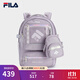 斐樂(lè )情侶款背包易烊千璽同款2025多口袋雙肩包電腦包休閑書(shū)包 蒲公英紫-VT XS