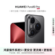 華為（HUAWEI）Pura 80 Pro 12GB+512GB 釉黑 一英寸主攝 個(gè)性色卡 AI輔助構圖 華為鴻蒙智能手機