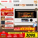 東芝（TOSHIBA）【國家補貼】微蒸烤炸一體機 東芝小白茶7232pro 水波爐 變頻微波爐 烤箱 空氣炸 ER-YT7232W