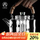 尚言坊玻璃蒸煮一體茶壺加厚耐高溫大容量圍爐煮茶電陶爐燒水壺