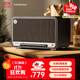 漫步者（EDIFIER）M330 高保真復(fù)古藍(lán)牙音箱 一體式大功率音響 家庭無(wú)線音響 桌面音響 黑胡桃