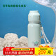星巴克（Starbucks）保溫保冷杯(配掛飾)不銹鋼水杯咖啡杯泡茶杯500ml男女士生日禮物