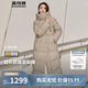 波司登反季冬季羽絨服女長(cháng)款過(guò)膝連帽加厚新國標90絨學(xué)生百搭外套
