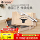 WMF 德國不銹鋼餐具Steakbesteck系列餐具12件套西餐餐具刀叉勺套裝 Steakbesteck系列餐具 12件套