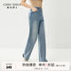 秋水伊人中腰直筒錐形牛仔褲2025年春秋新款時(shí)尚簡(jiǎn)約百搭顯瘦褲子 藍色 S