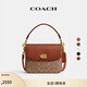 蔻馳（COACH）經典標志CASSIE19號單肩斜挎包翻蓋早秋女包 棕黃色銹色（新版）