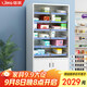 信京 西藥柜門(mén)診藥房藥架藥盤(pán)柜藥店藥品分類(lèi)架 二聯(lián)抽帶門(mén)藥盤(pán)柜