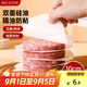 美廚（maxcook）隔肉紙硅油紙墊紙 防粘漢堡包隔層紙燒烤紙圓10cm 100張MCPJ2264